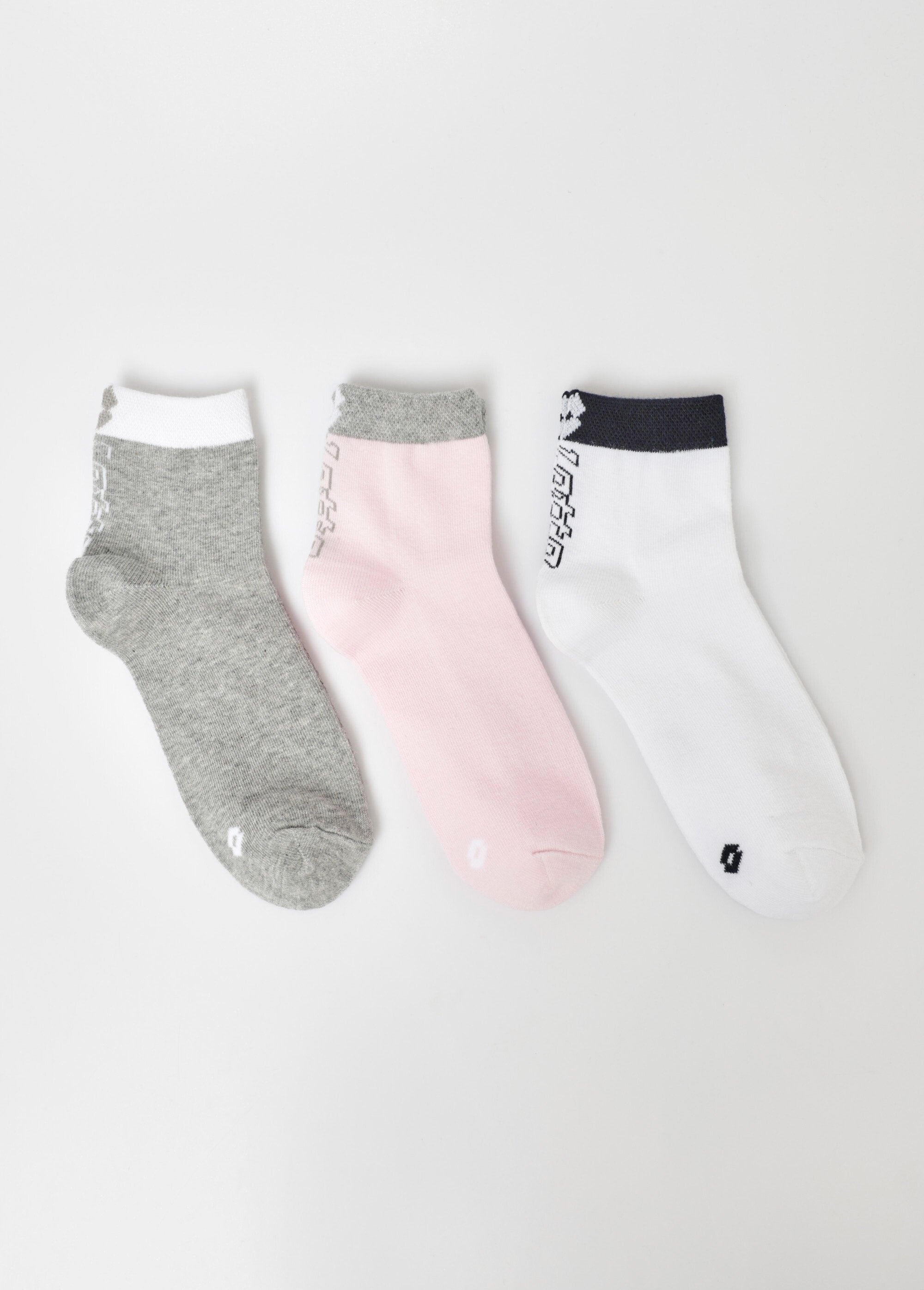 Lot_de_3_Chaussettes_bicolore_avec_logo,_assortis_Assortis_blanc_DE1_slim