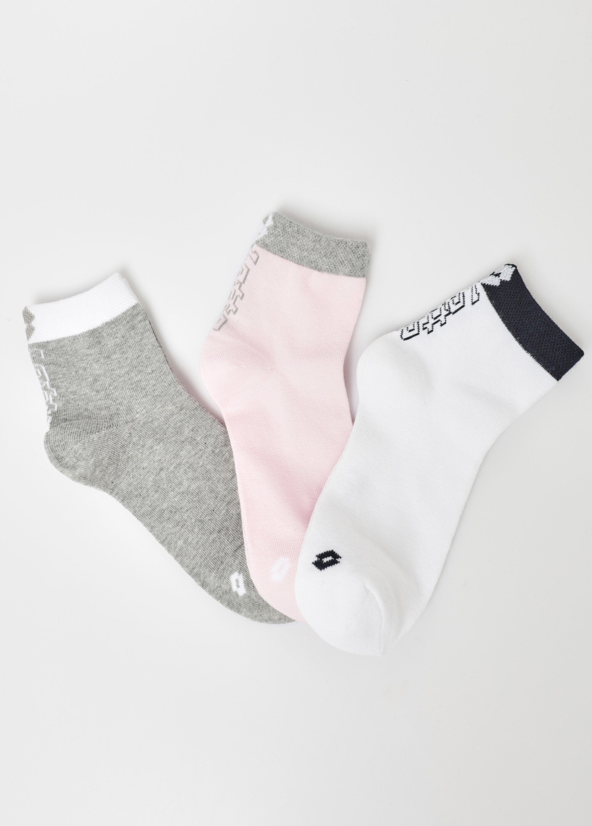 Lot_de_3_Chaussettes_bicolore_avec_logo,_assortis_Assortis_blanc_FA1_slim